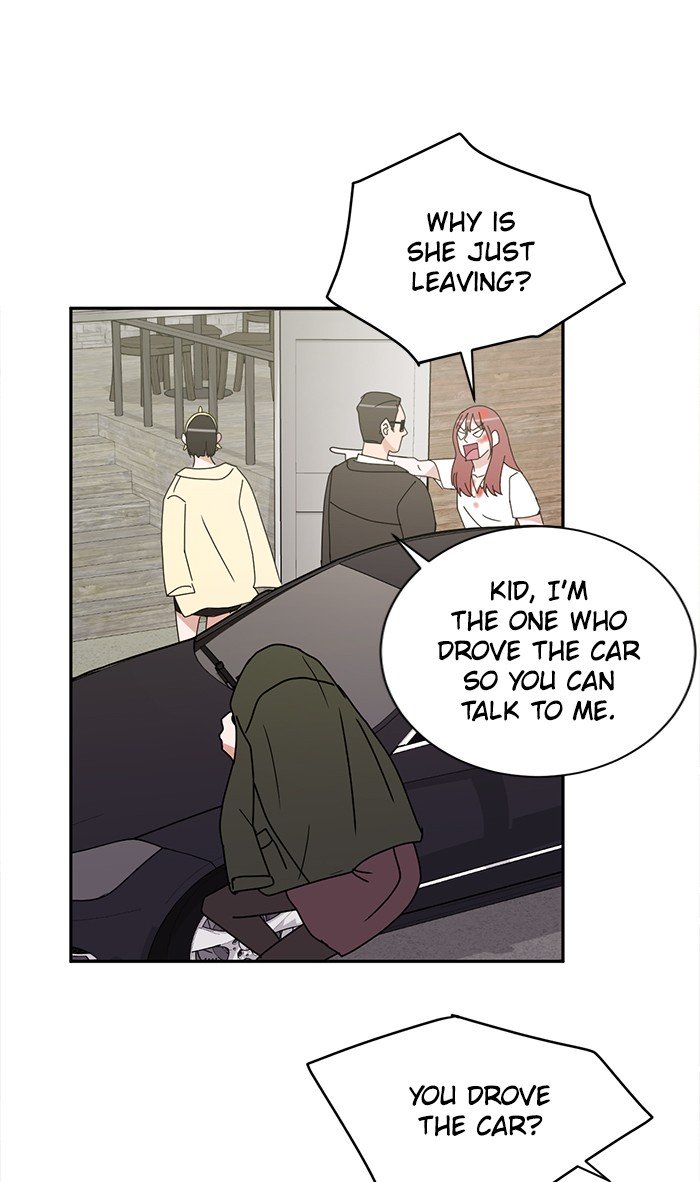 Scorching Romance chapter 26 - page 14