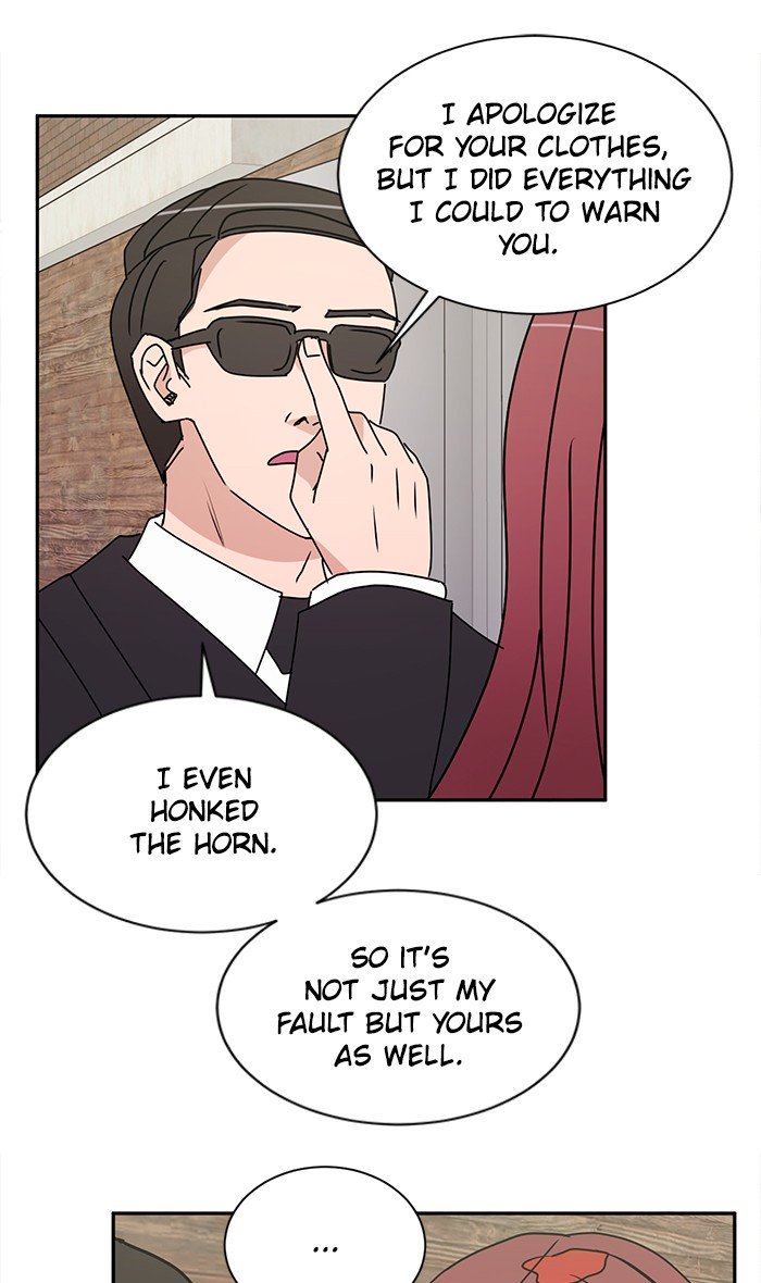 Scorching Romance chapter 26 - page 17