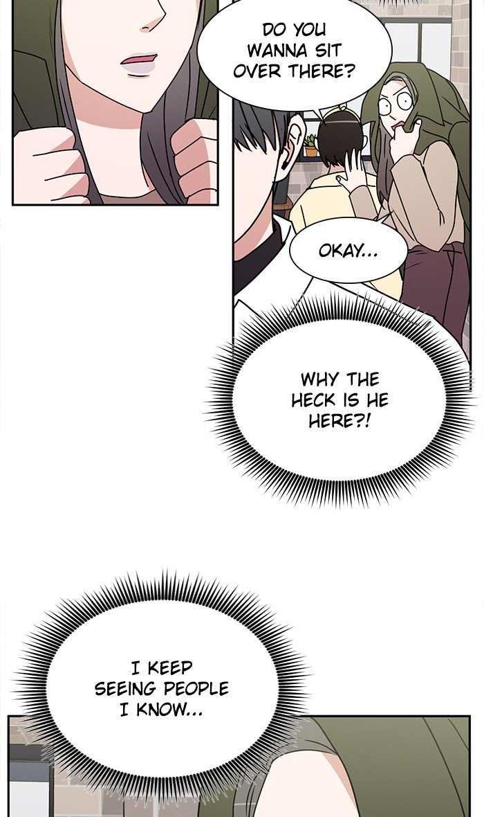 Scorching Romance chapter 26 - page 20