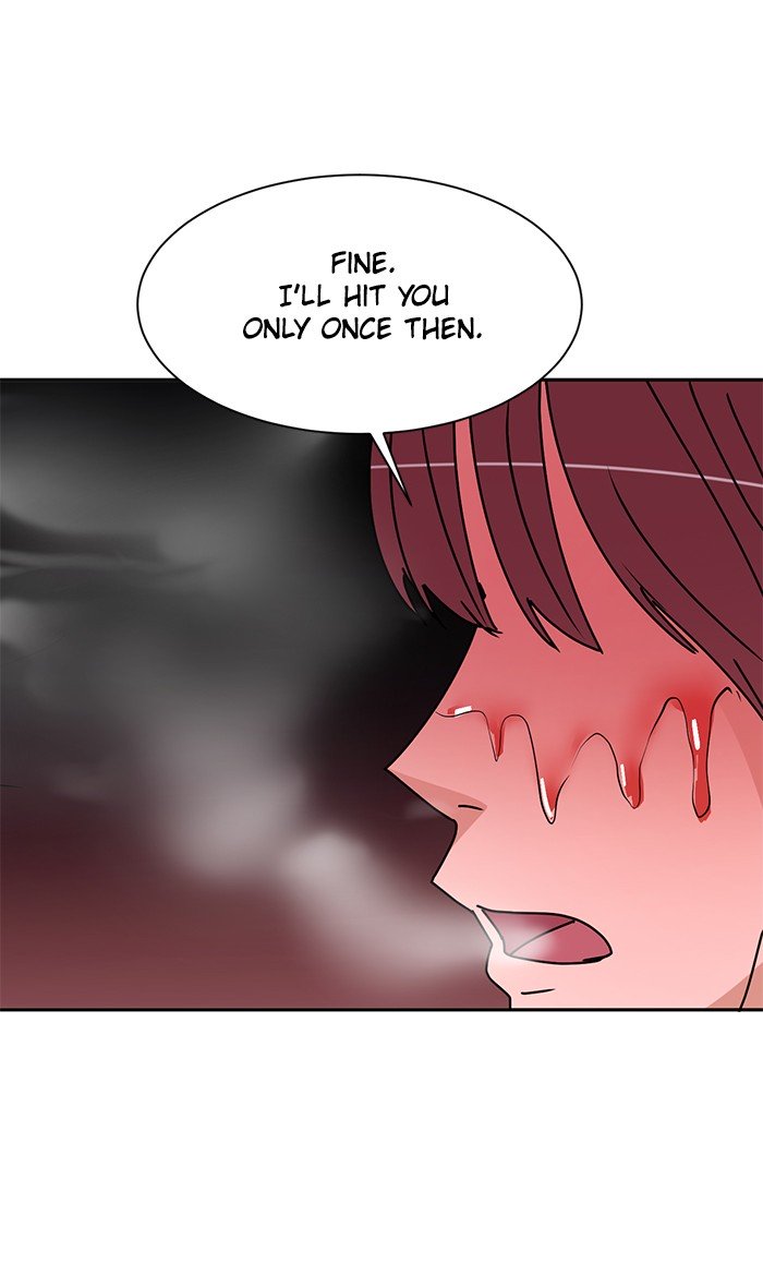 Scorching Romance chapter 26 - page 22