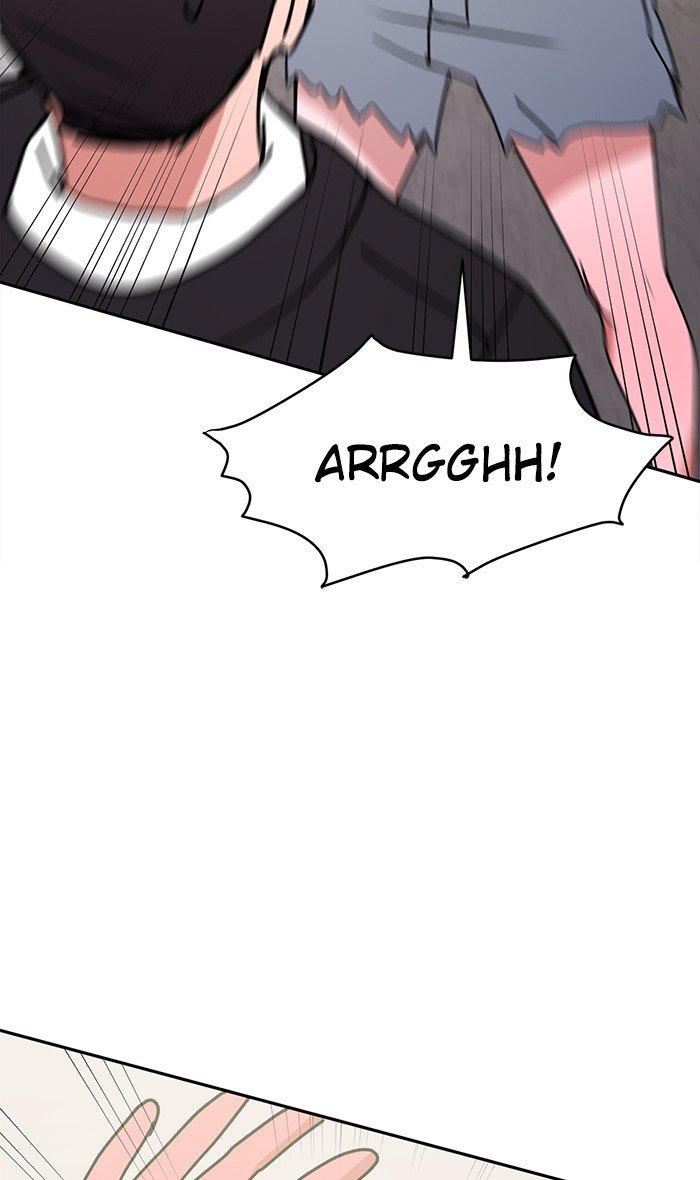 Scorching Romance chapter 26 - page 26