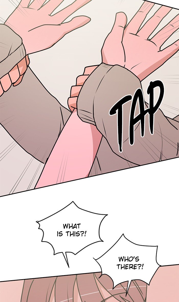 Scorching Romance chapter 26 - page 27