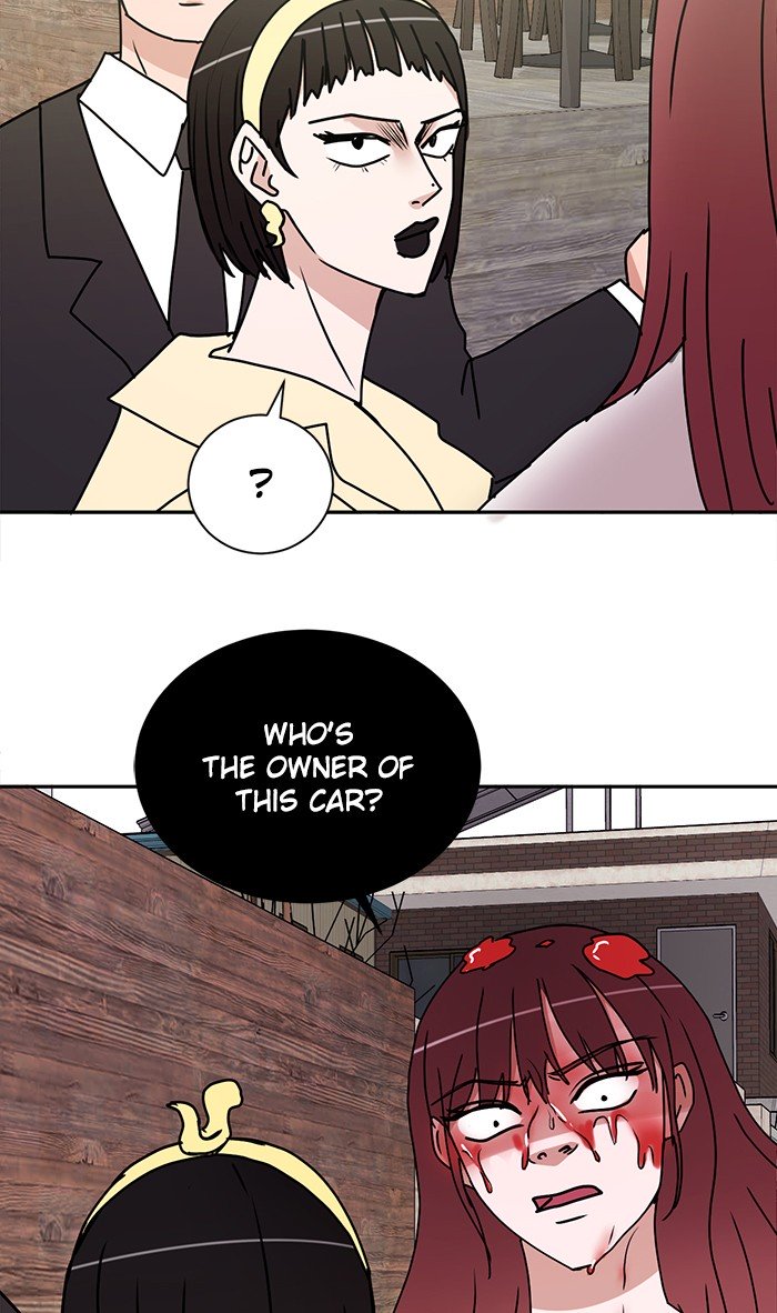 Scorching Romance chapter 26 - page 3
