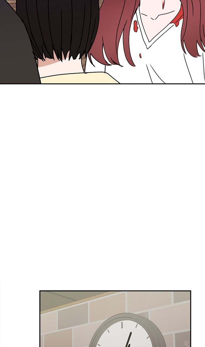 Scorching Romance chapter 26 - page 4