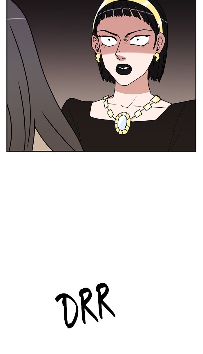 Scorching Romance chapter 26 - page 43
