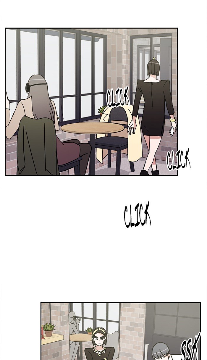 Scorching Romance chapter 26 - page 44