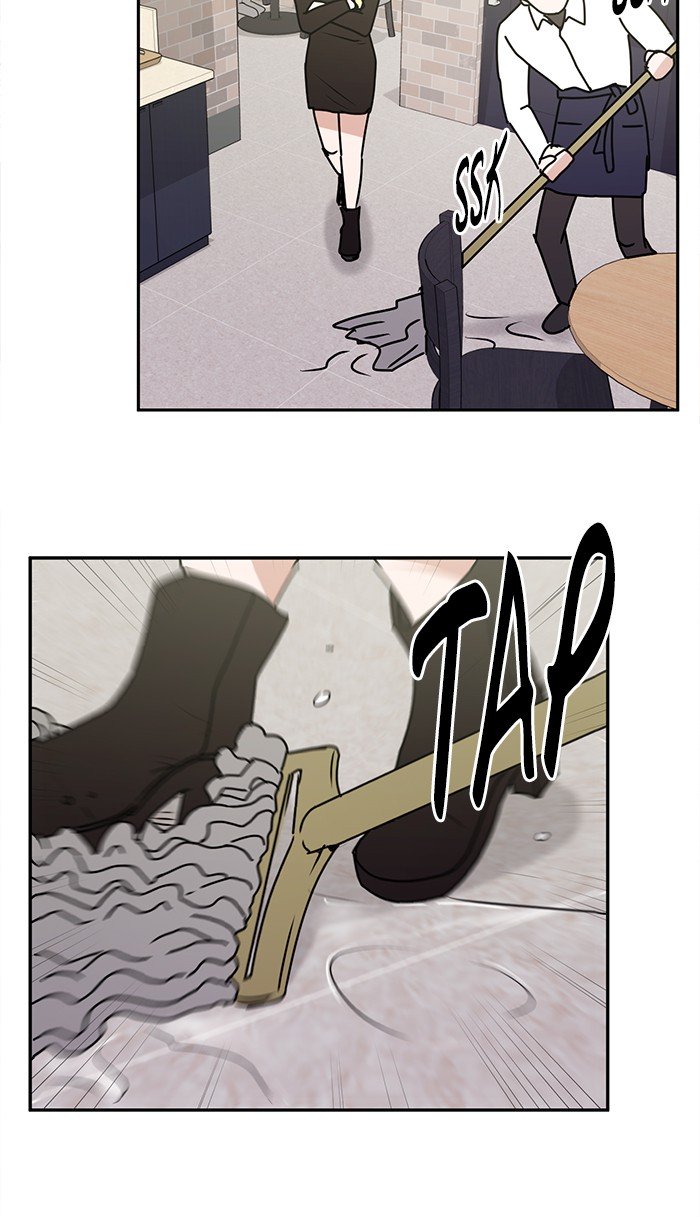 Scorching Romance chapter 26 - page 45