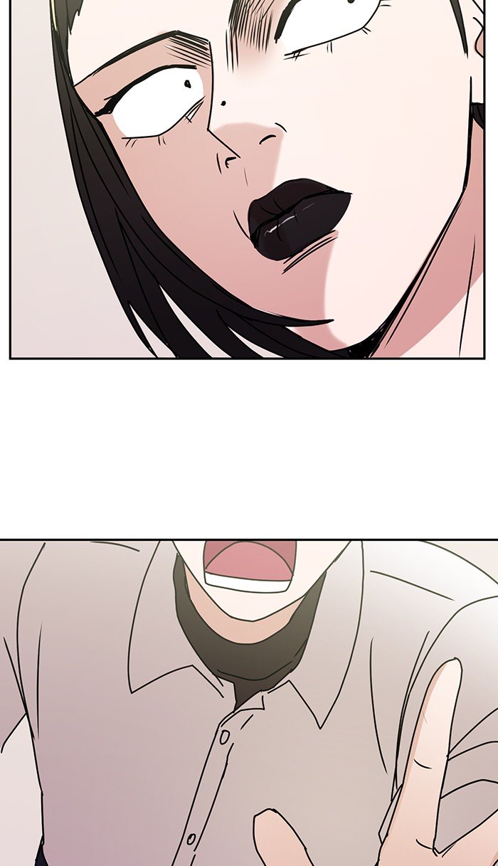 Scorching Romance chapter 26 - page 47