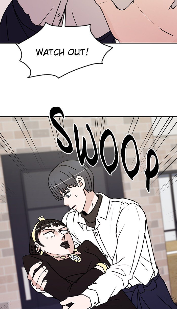 Scorching Romance chapter 26 - page 48