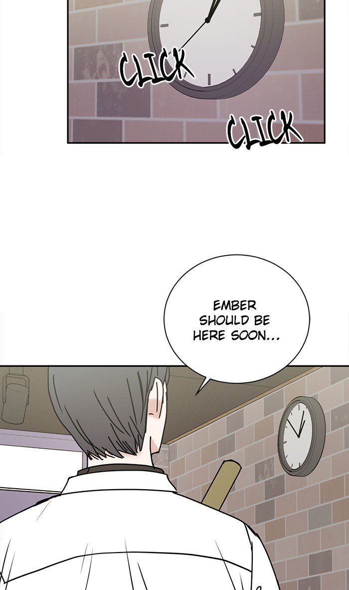Scorching Romance chapter 26 - page 5