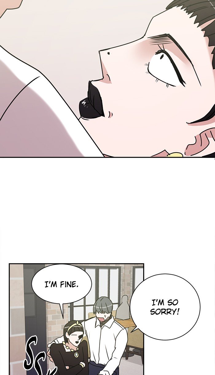 Scorching Romance chapter 26 - page 51
