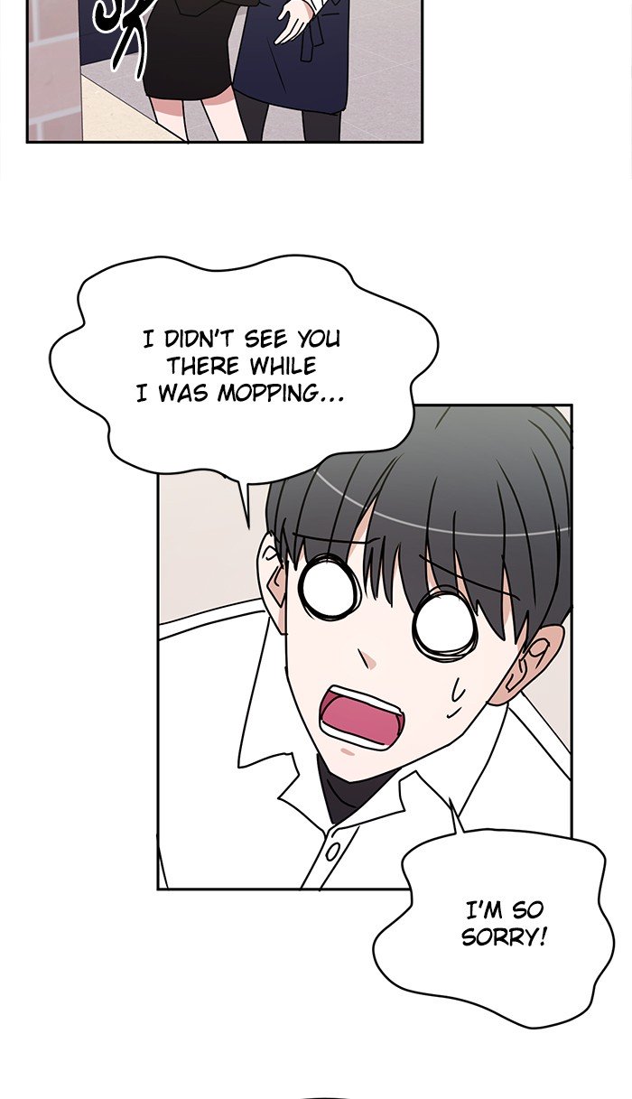 Scorching Romance chapter 26 - page 52