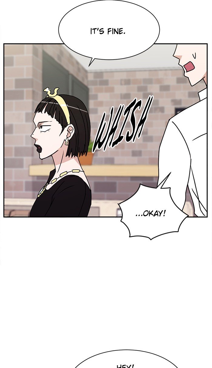 Scorching Romance chapter 26 - page 53