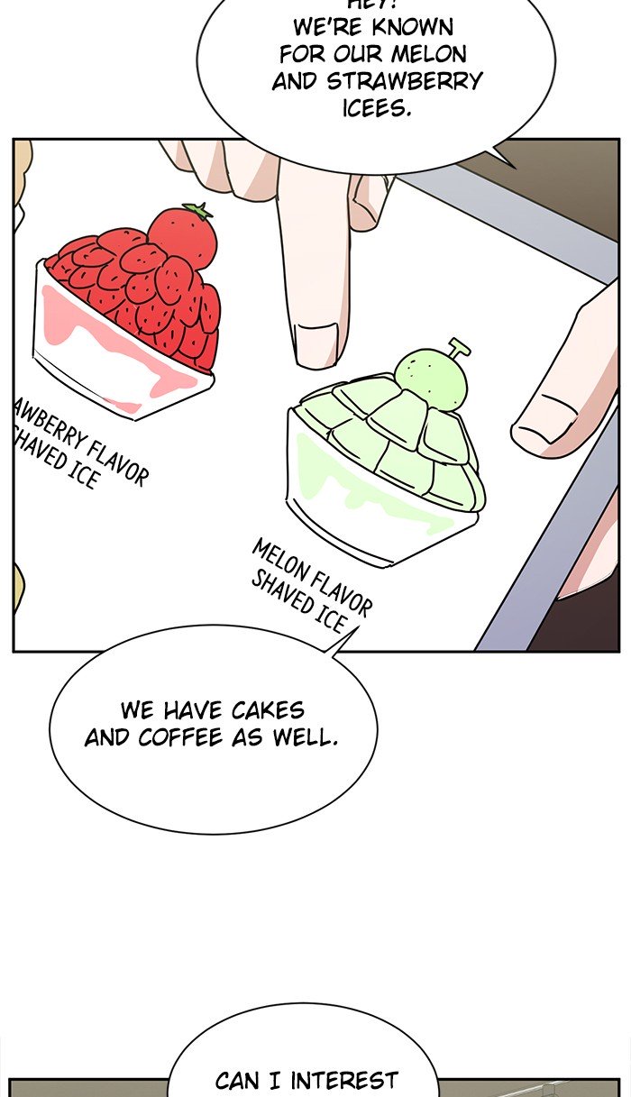 Scorching Romance chapter 26 - page 54