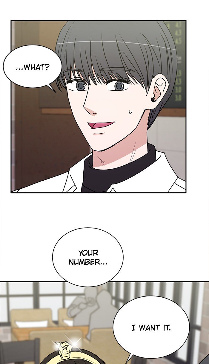 Scorching Romance chapter 26 - page 57