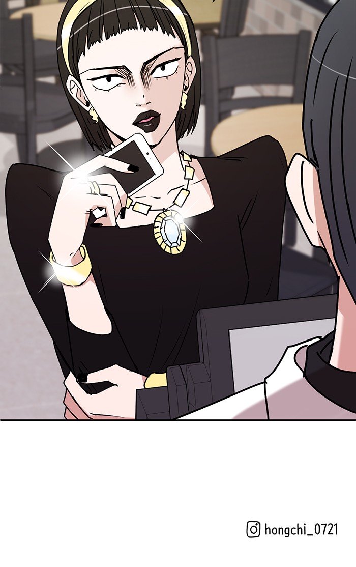 Scorching Romance chapter 26 - page 58