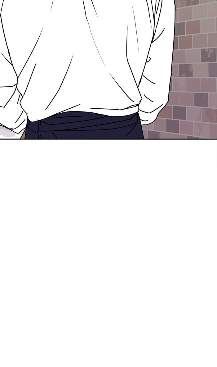 Scorching Romance chapter 26 - page 6