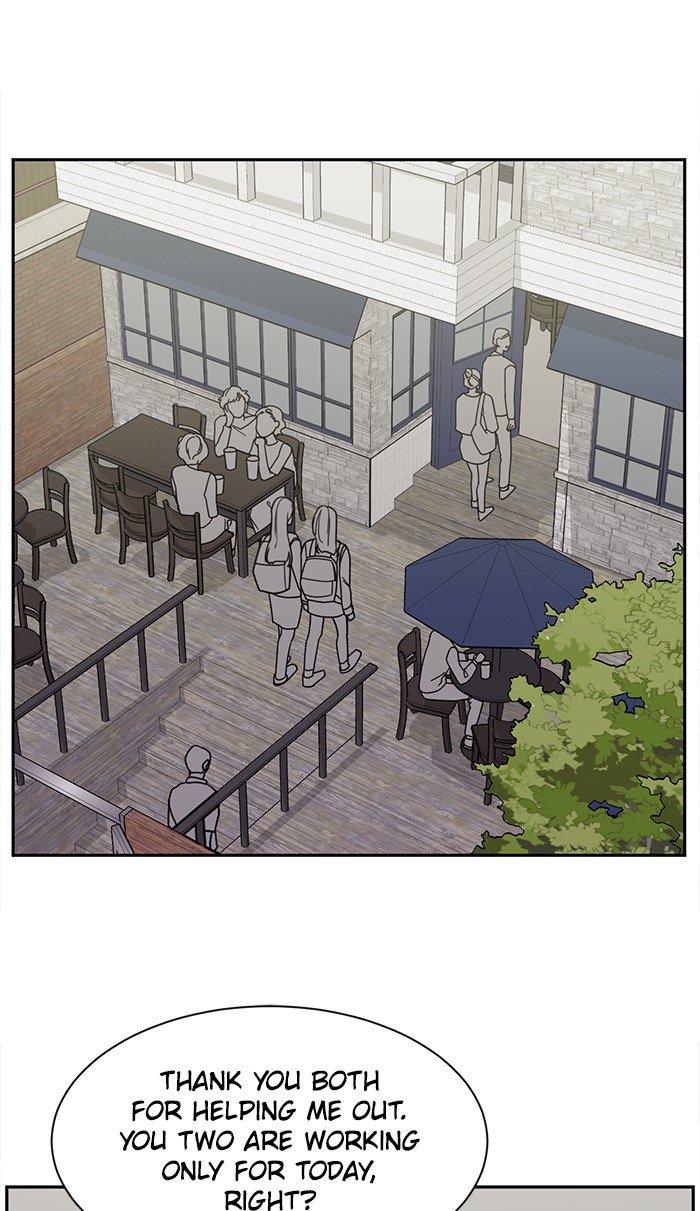 Scorching Romance chapter 75 - page 1