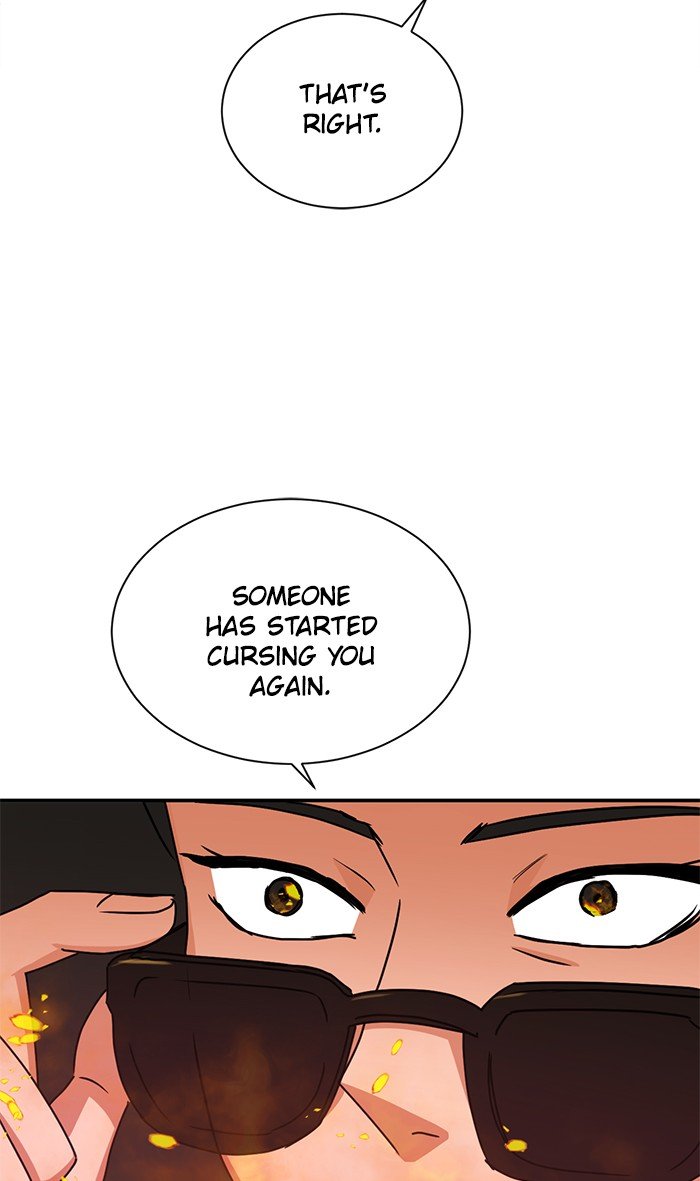 Scorching Romance chapter 75 - page 30