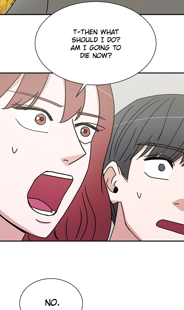 Scorching Romance chapter 75 - page 32