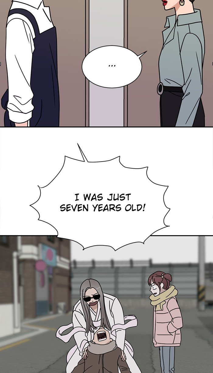 Scorching Romance chapter 75 - page 60