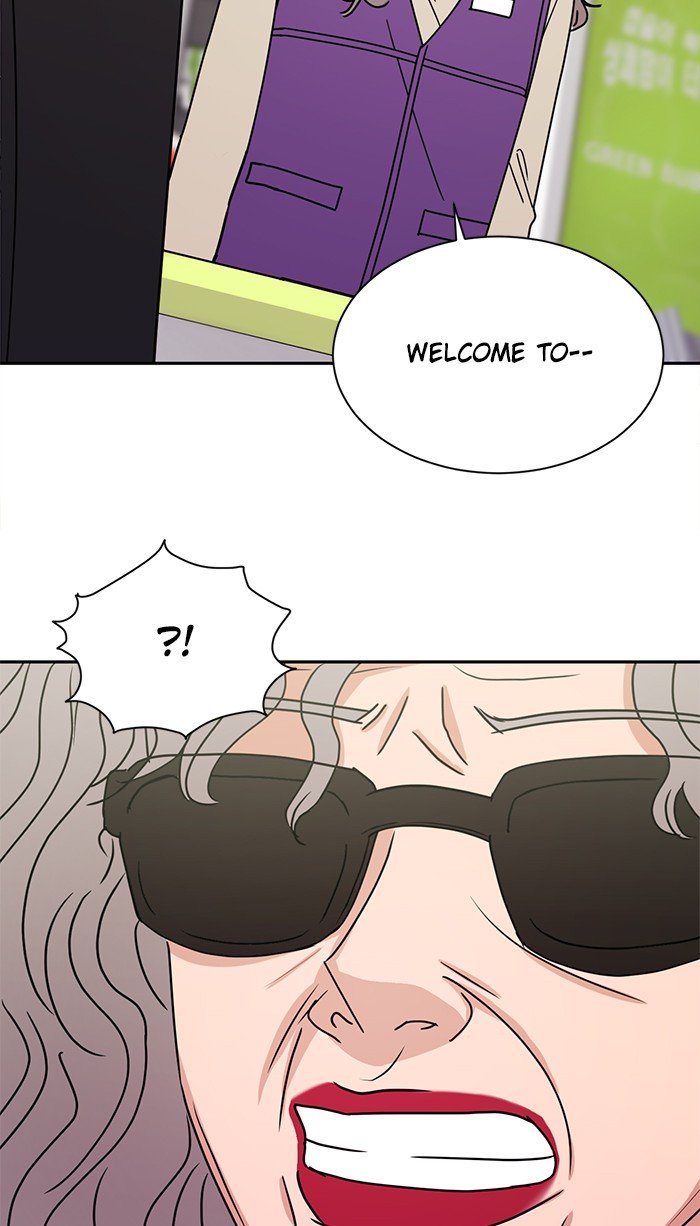 Scorching Romance chapter 75 - page 71