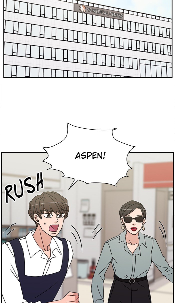 Scorching Romance chapter 75 - page 9