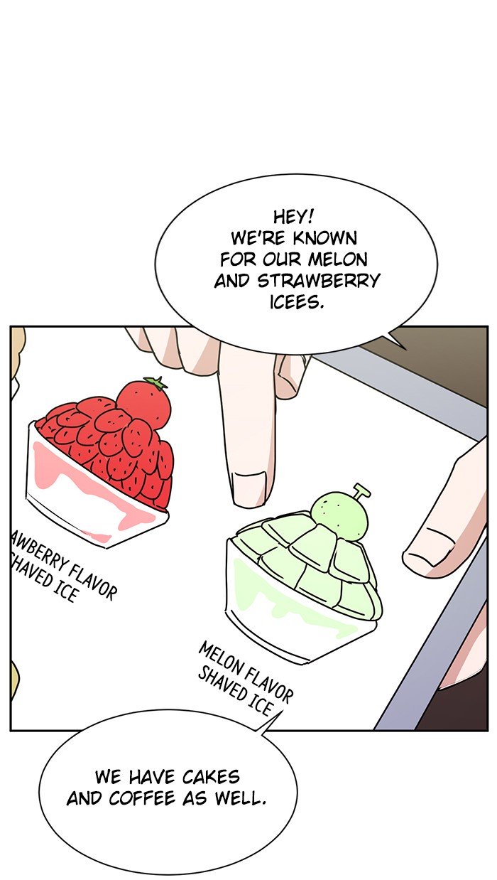 Scorching Romance chapter 27 - page 1
