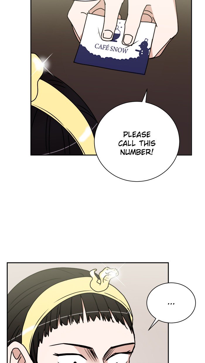 Scorching Romance chapter 27 - page 11