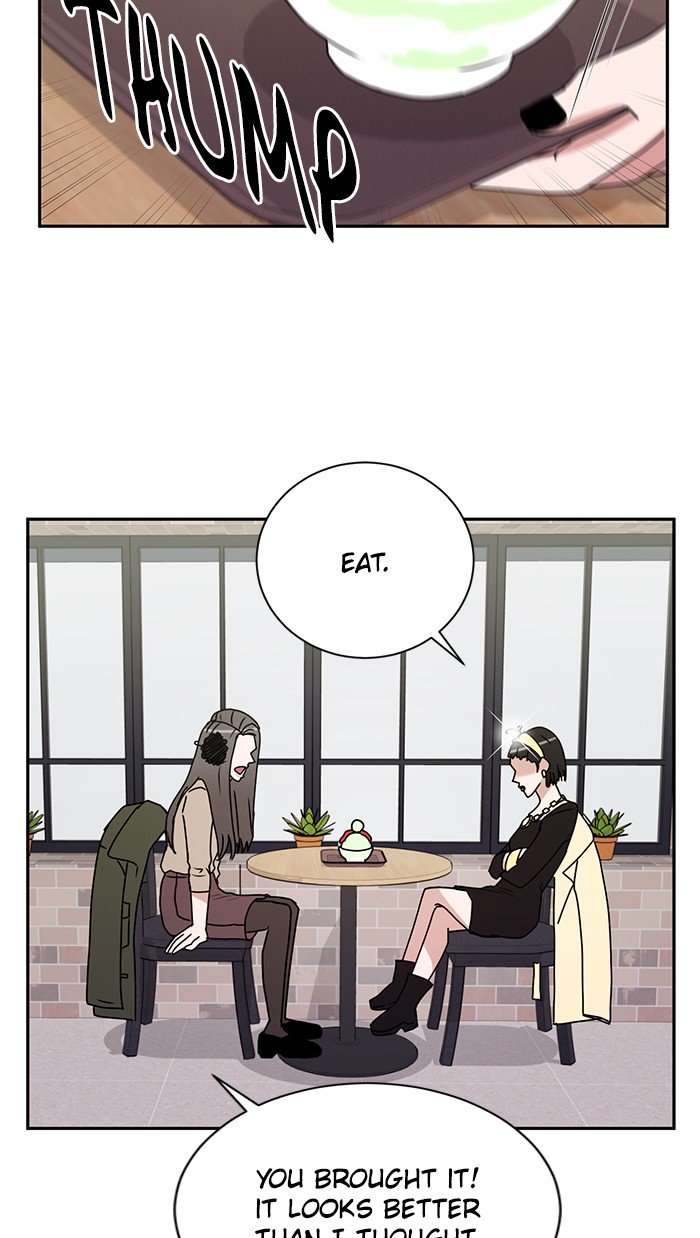 Scorching Romance chapter 27 - page 17