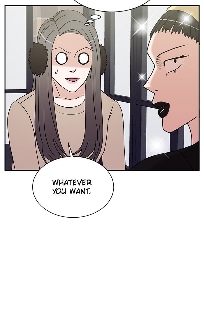 Scorching Romance chapter 27 - page 24