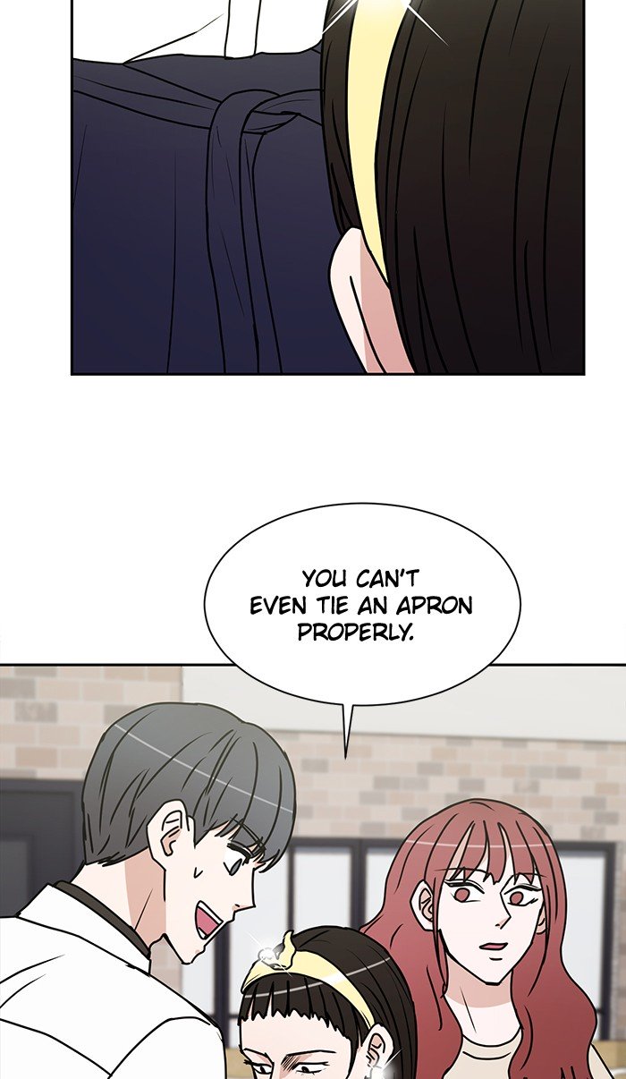 Scorching Romance chapter 27 - page 44