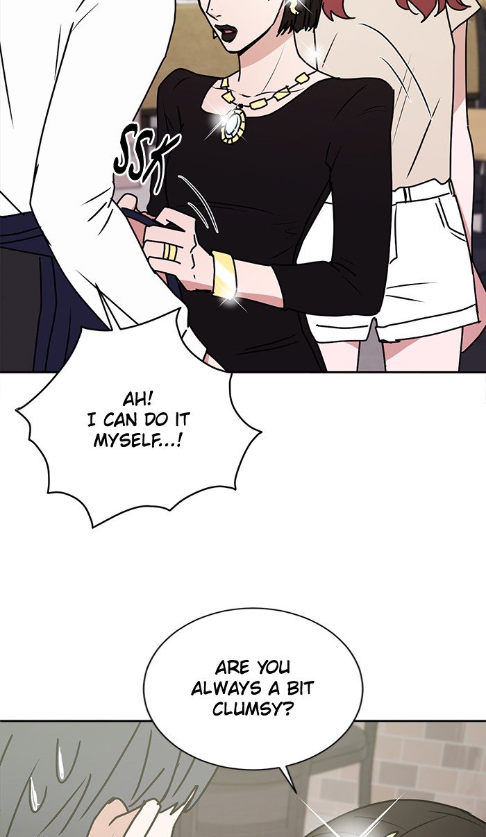 Scorching Romance chapter 27 - page 45