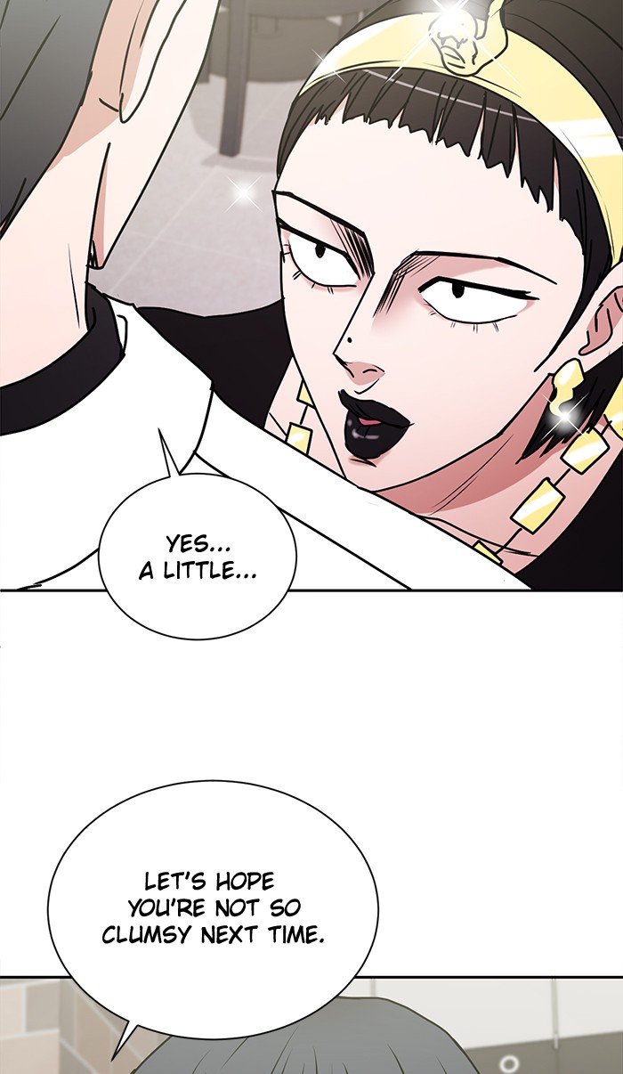 Scorching Romance chapter 27 - page 46