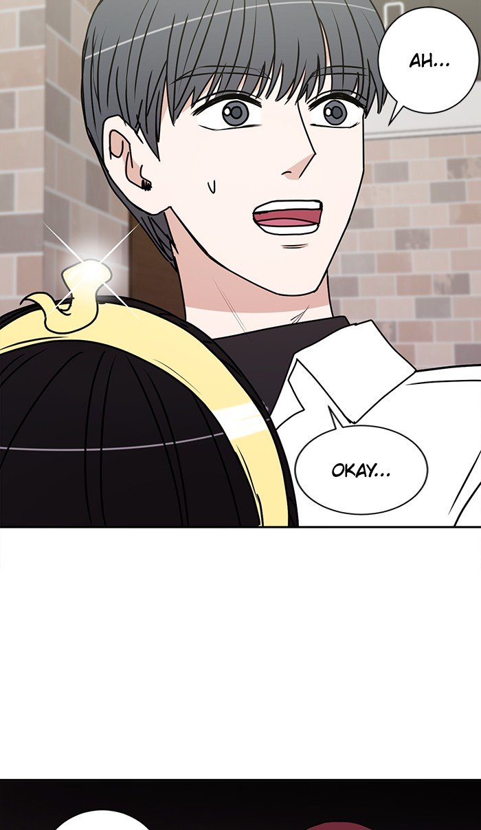 Scorching Romance chapter 27 - page 47