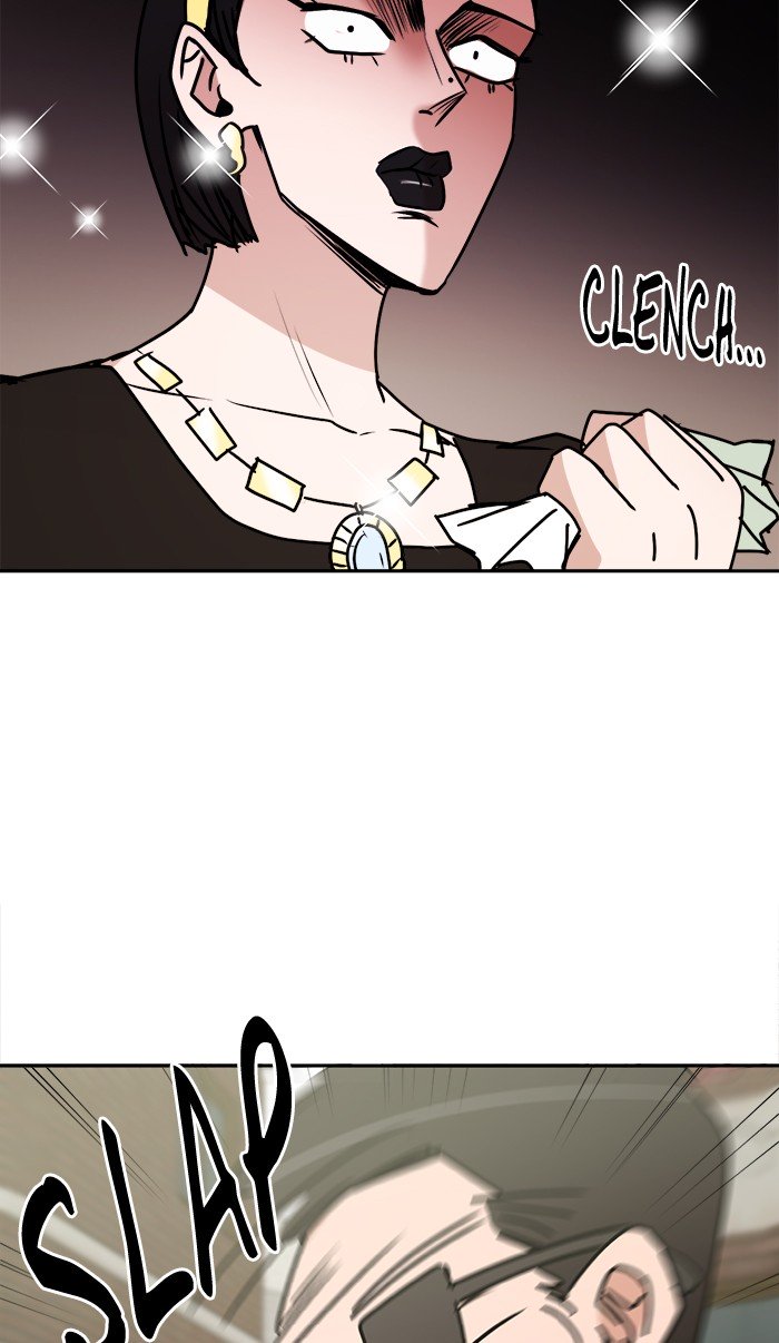 Scorching Romance chapter 27 - page 57