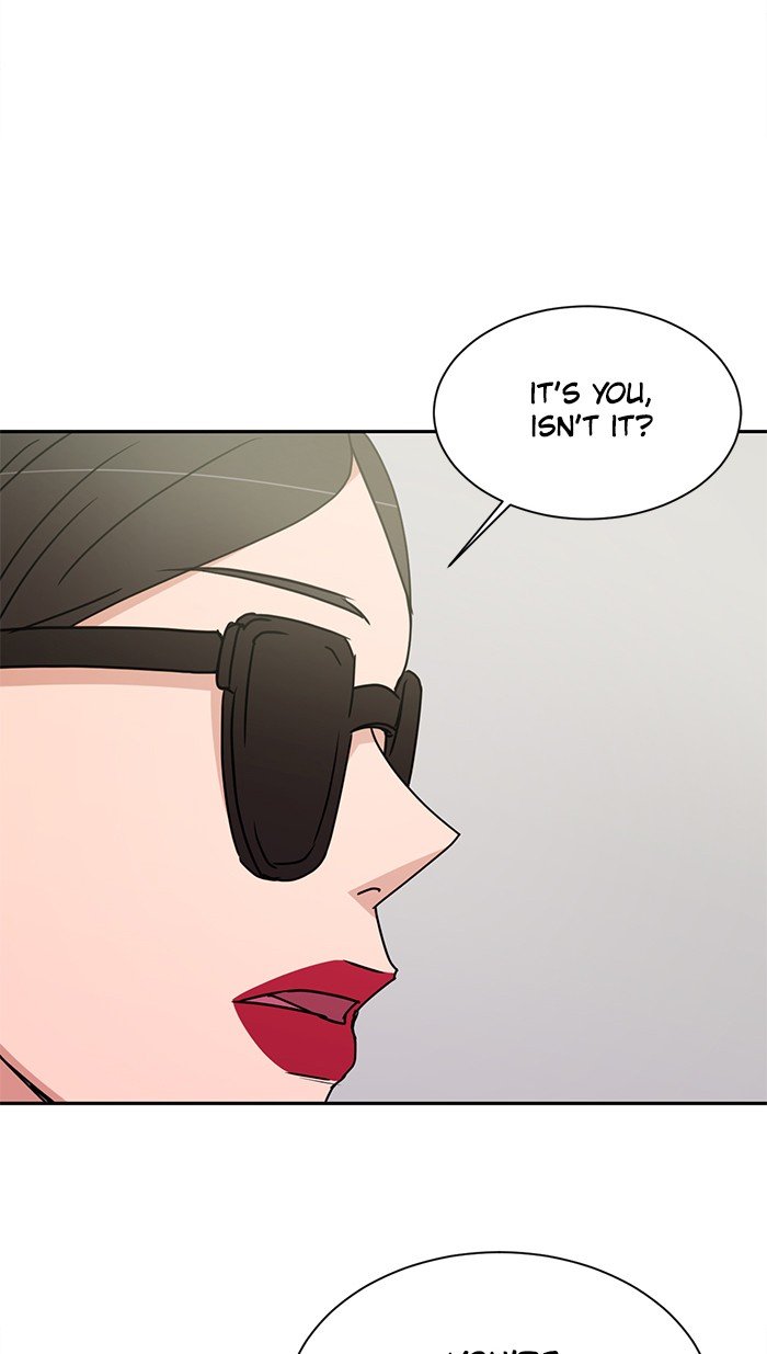 Scorching Romance chapter 76 - page 1