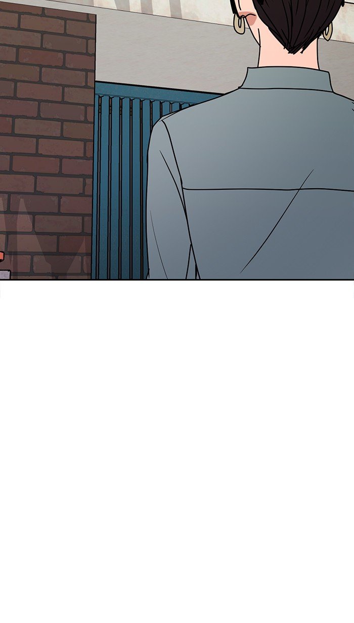 Scorching Romance chapter 76 - page 18