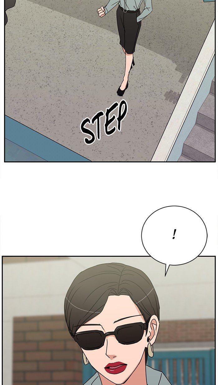 Scorching Romance chapter 76 - page 22