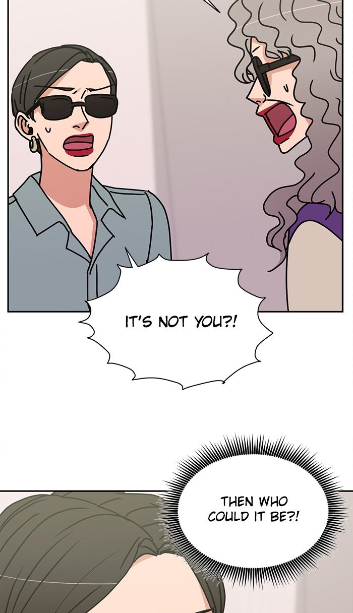 Scorching Romance chapter 76 - page 69