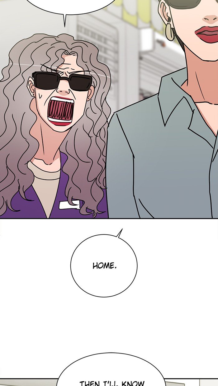 Scorching Romance chapter 76 - page 9
