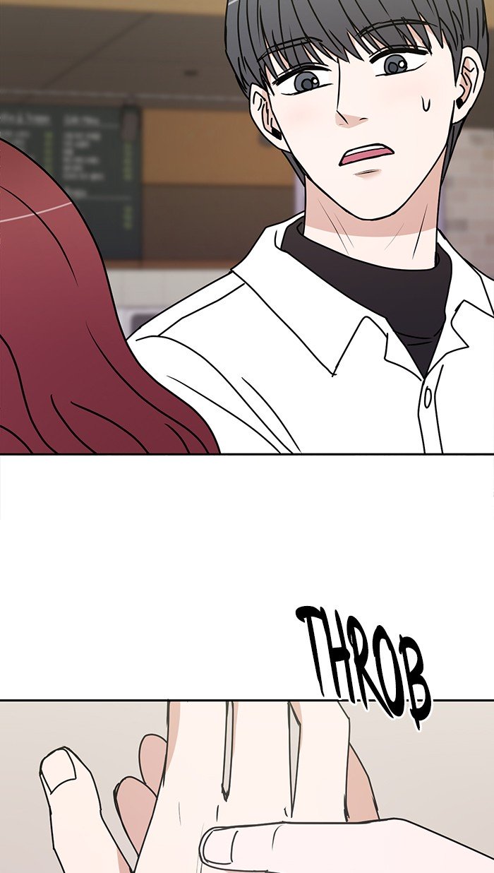 Scorching Romance chapter 28 - page 2
