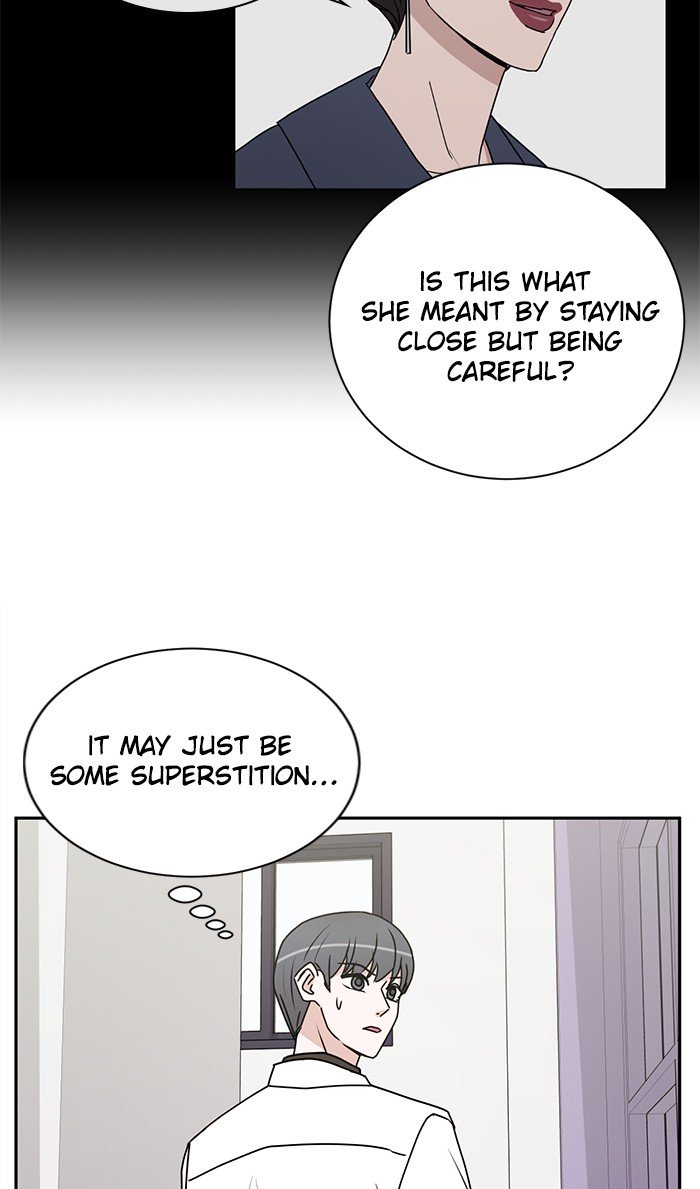 Scorching Romance chapter 28 - page 32