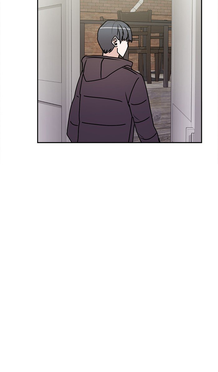 Scorching Romance chapter 28 - page 49