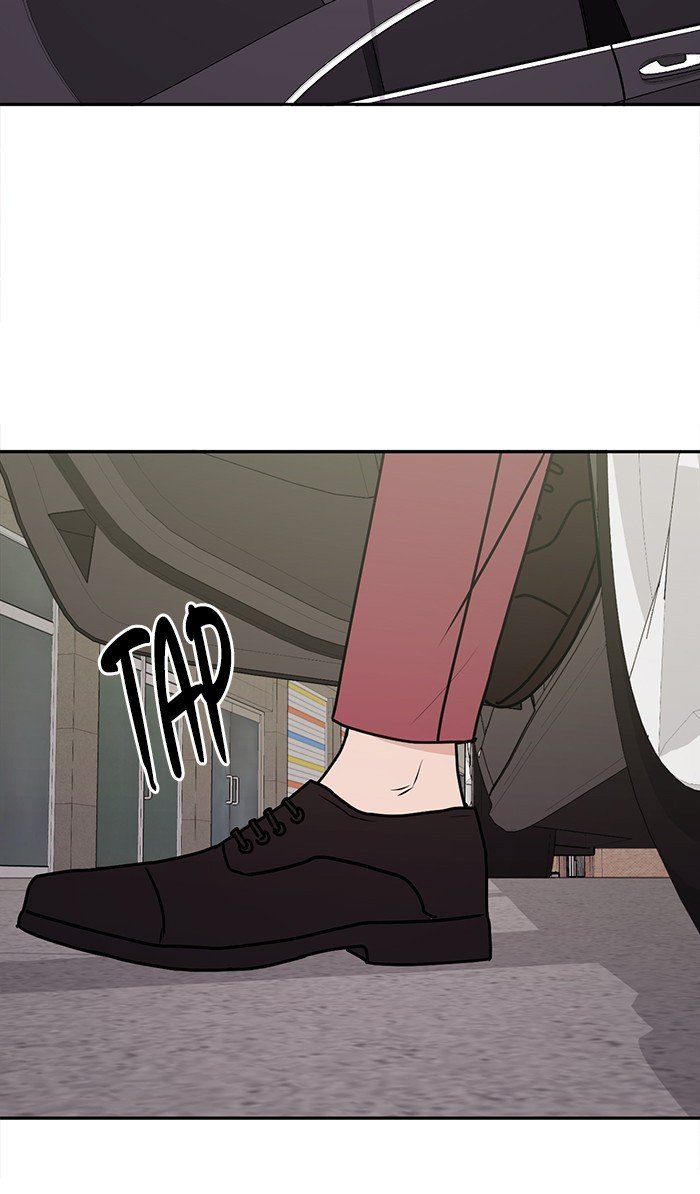 Scorching Romance chapter 28 - page 56