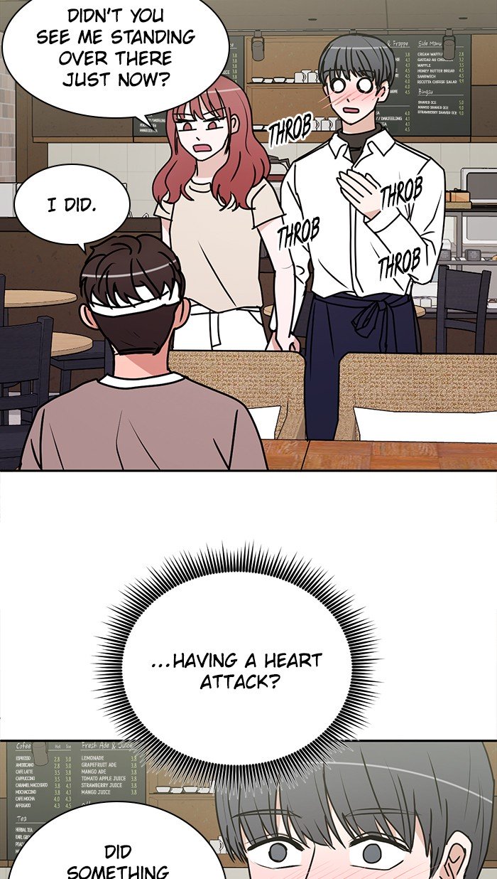 Scorching Romance chapter 28 - page 7