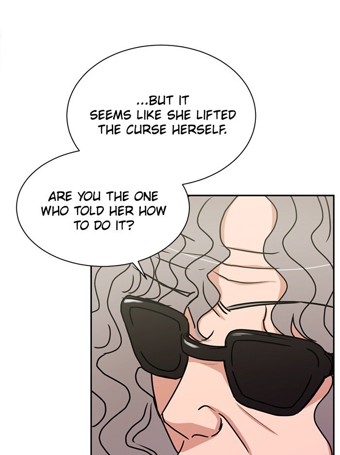 Scorching Romance chapter 77 - page 1