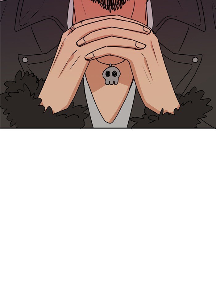Scorching Romance chapter 77 - page 11
