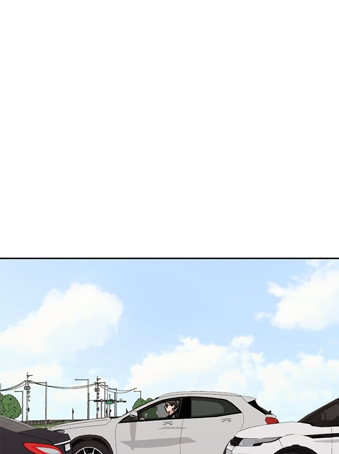 Scorching Romance chapter 77 - page 13