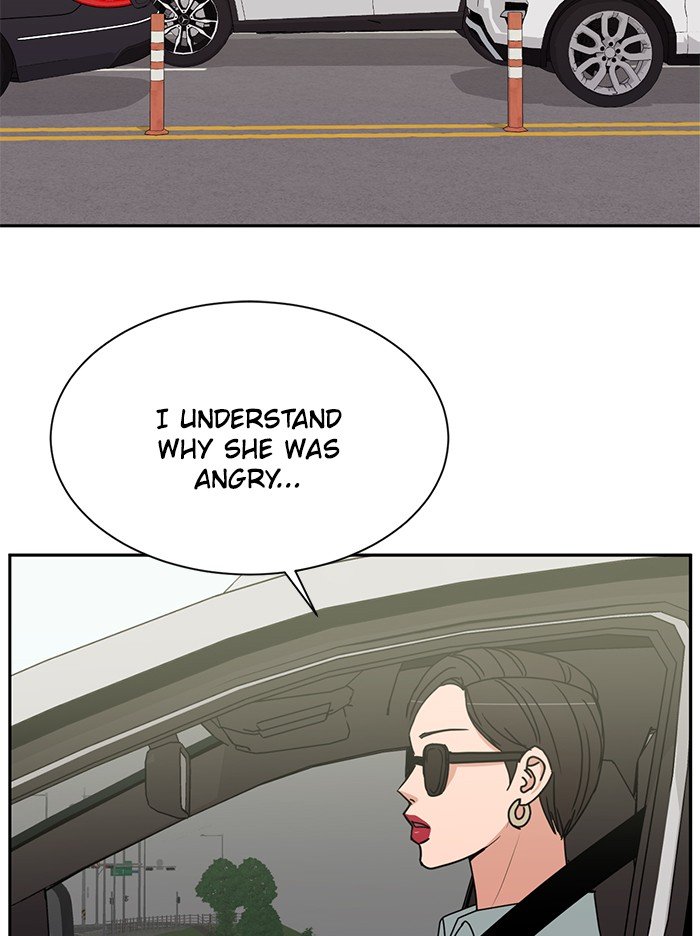 Scorching Romance chapter 77 - page 14